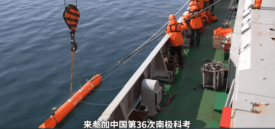 Chinese underwater robot conducts first undersea research in Antarctica-CnTechPost