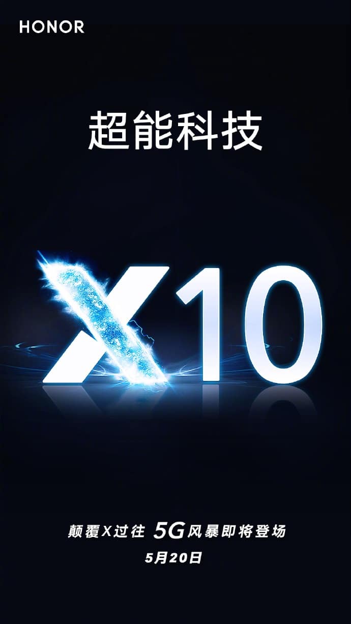 Honor announces Honor X10 will be released on May 20