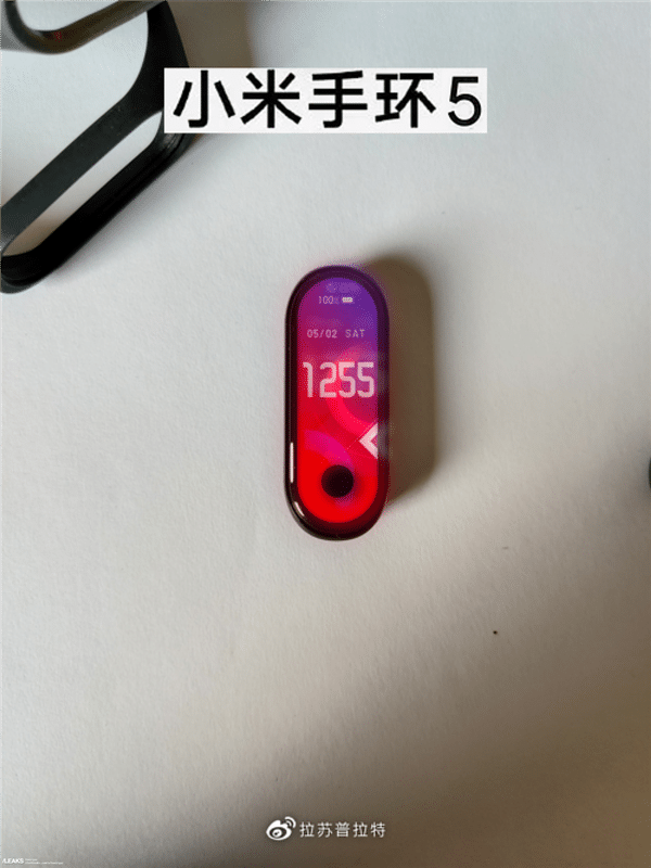 Leaked Xiaomi Band 5 images show high screen ratio-CnTechPost