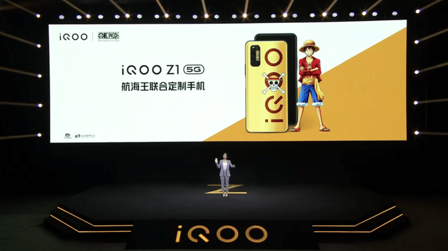 iQOO launches iQOO Z1: 144Hz high refresh rate, priced from 2,198 yuan-CnTechPost