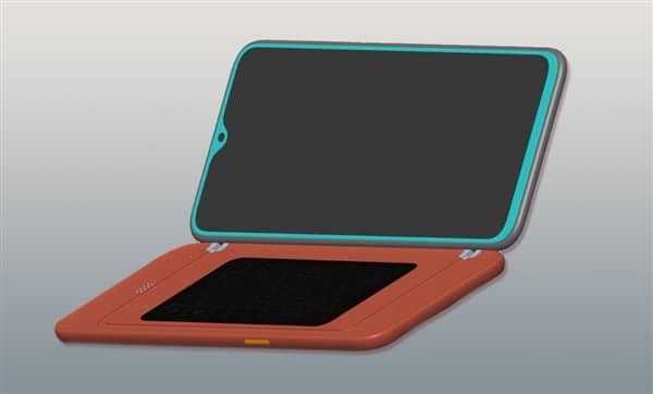 OPPO patented a new phone case with QWERTY keyboard