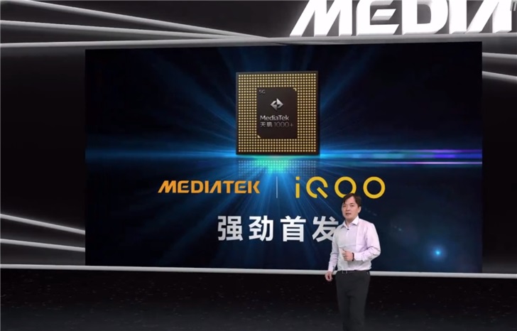 iQOO will be among first to feature MediaTek's Dimensity 1000+ processor