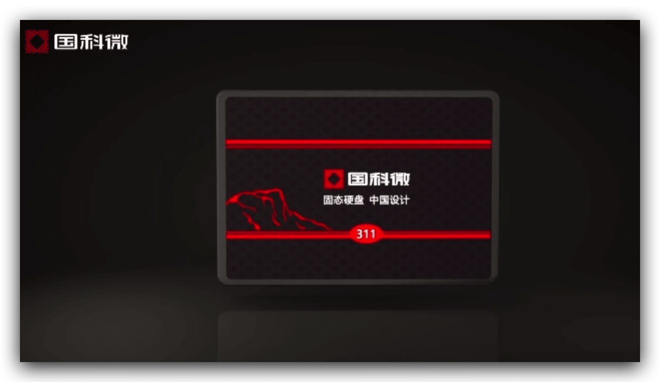 China-made SSD with Yangtze Memory's 64-Layer TLC Flash has 560MB/s of read speed