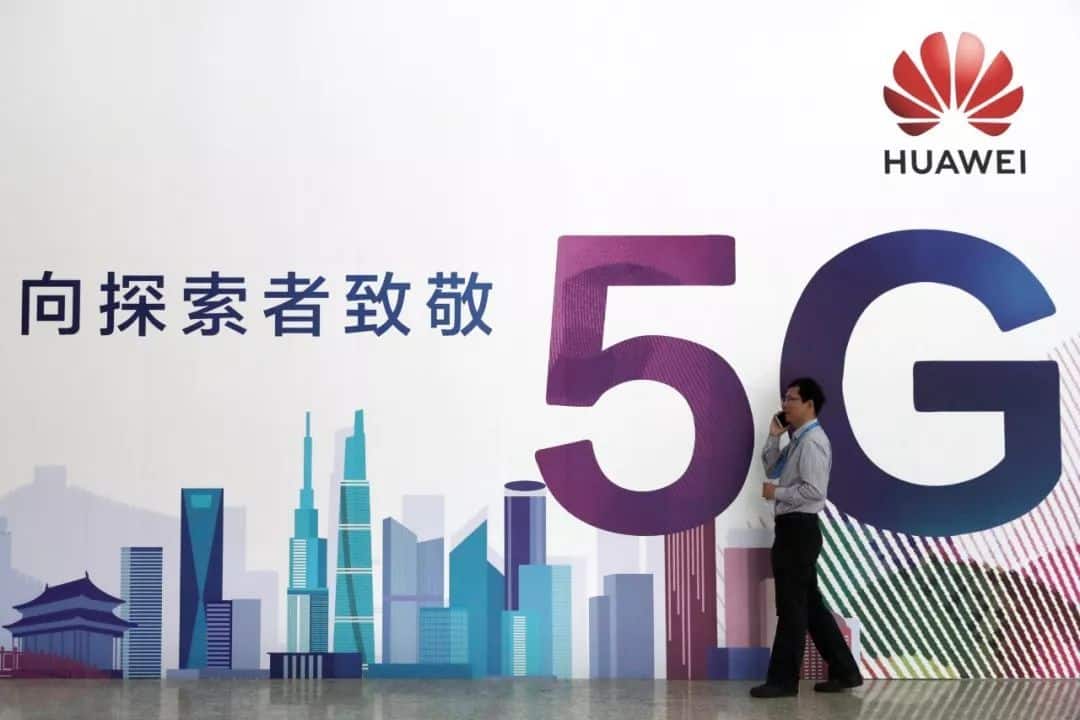 Huawei unveils breakthrough 5G antenna technology