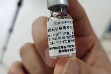Chinese firm builds world's largest coronavirus vaccine plant-CnTechPost