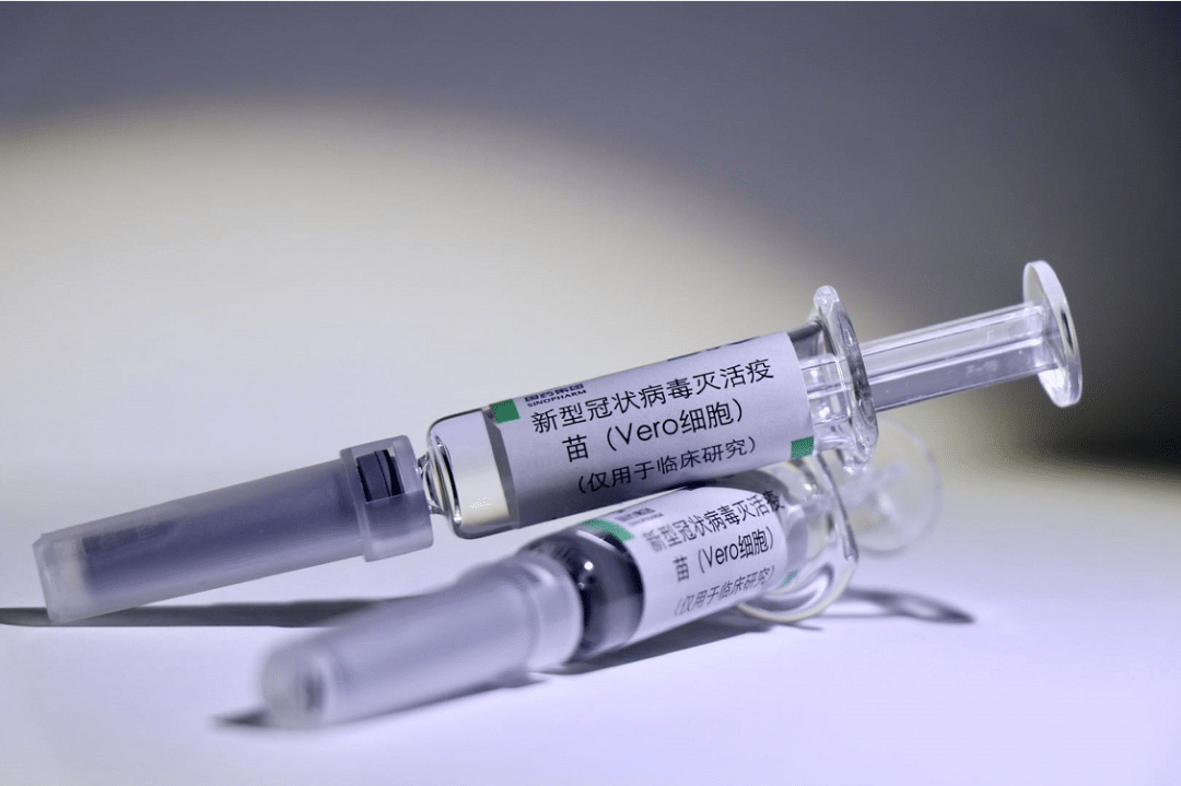 Five coronavirus vaccines have entered Phase II trials in China