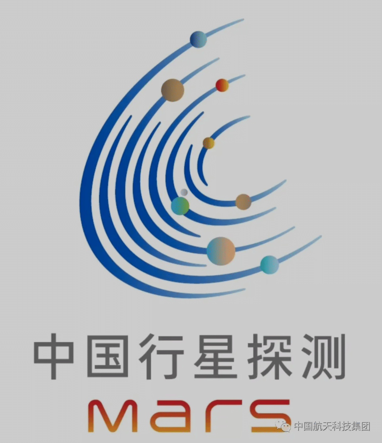 China aims to launch Mars probe in July-CnTechPost