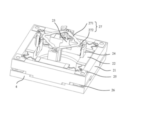 Huawei filed a patent related to liquid lens-CnTechPost