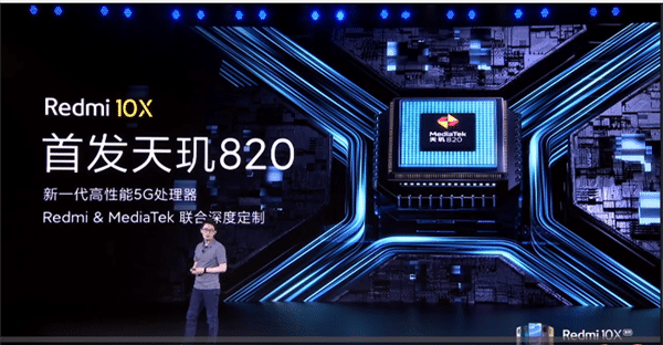 Redmi 10X released, debuts MediaTek Dimensity 820 chip-CnTechPost