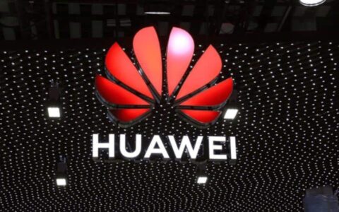 Huawei says its HMS has 1.4 million registered developers worldwide