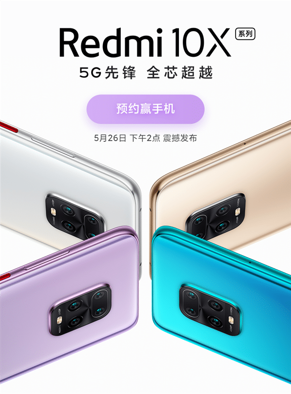Redmi 10X released, debuts MediaTek Dimensity 820 chip