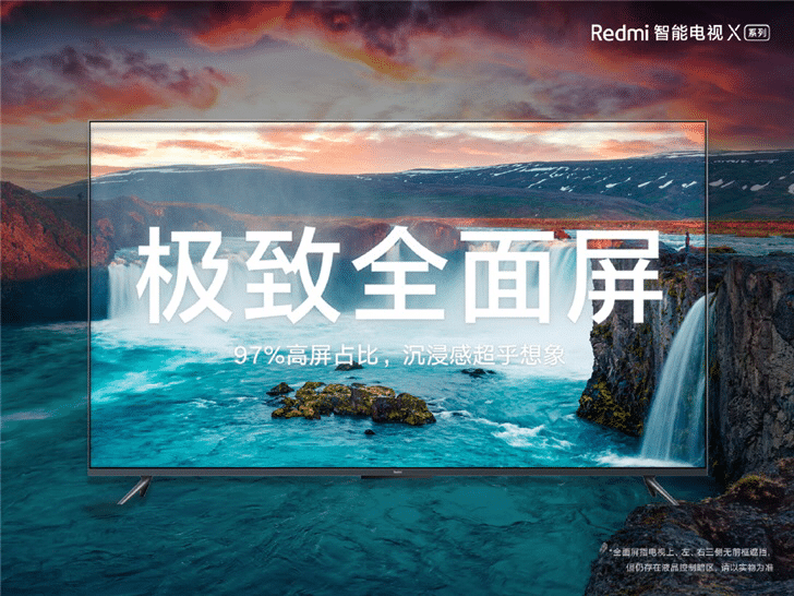 Redmi unveils X-Series smart TVs with dynamic EMC compensation-CnTechPost