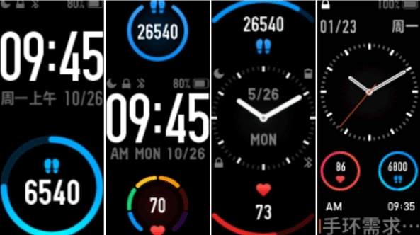 Xiaomi Band 5 said to be able to control phone to take photos-CnTechPost