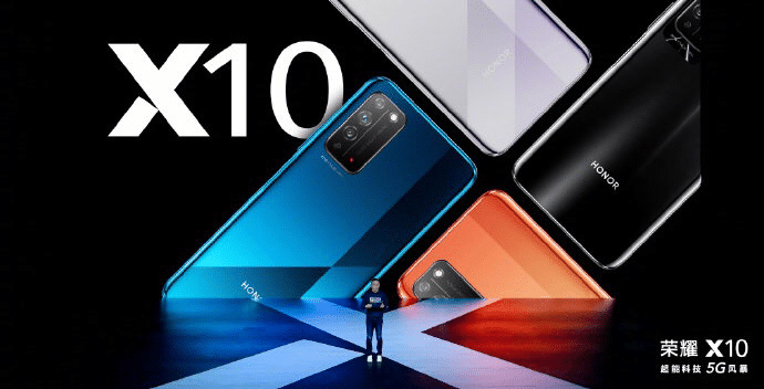 Honor X10 released, price starts from 1,899 yuan