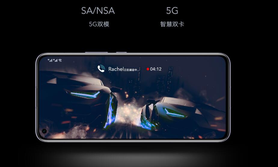 Honor 30 Pro+ is smoothest Android phone in April, report says-CnTechPost