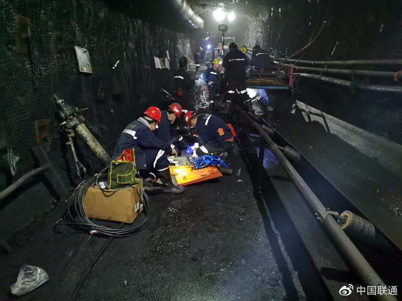 China Unicom completes first commercial 5G network 800m underground