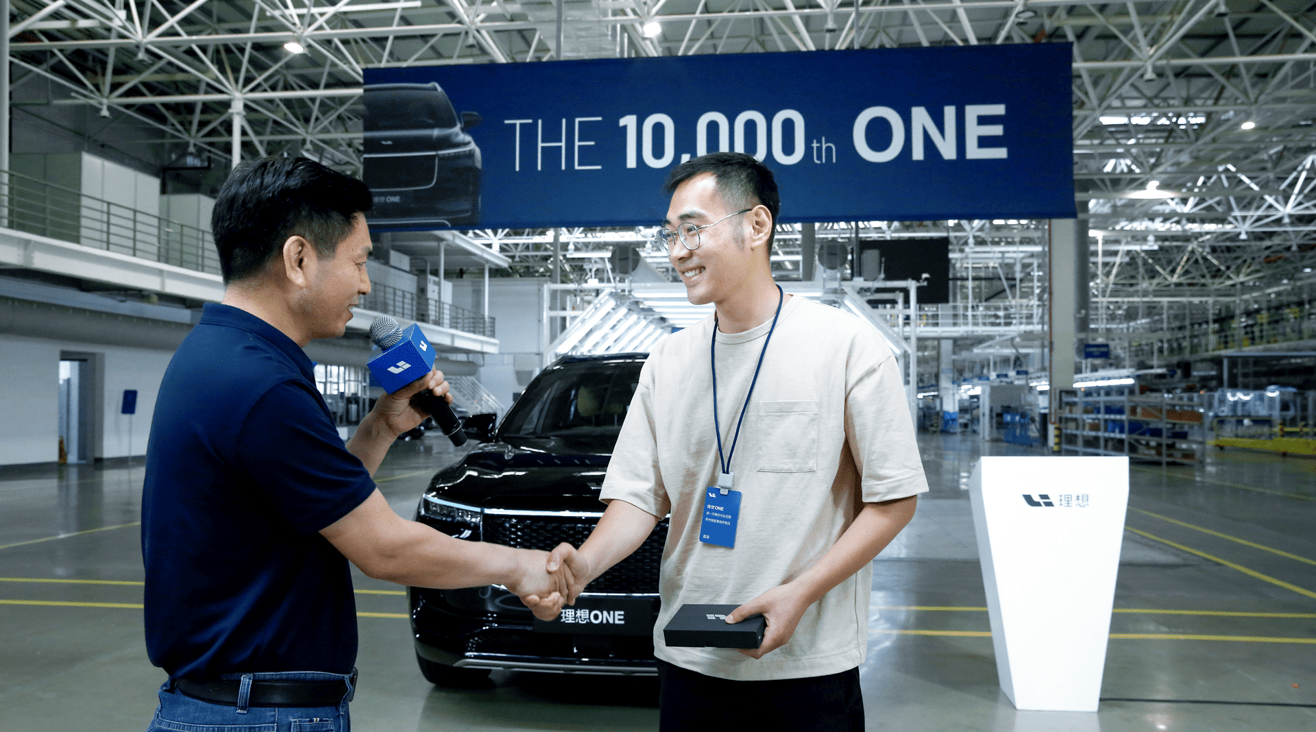 Chinese food delivery firm Meituan plans $500m investment in EV maker Li Auto-CnTechPost