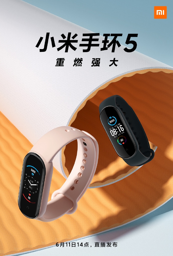 More Xiaomi Band 5 posters released ahead of launch-CnTechPost