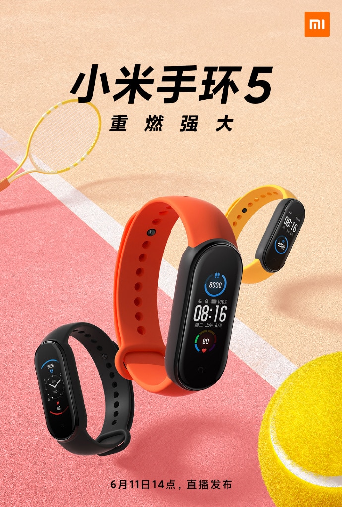 More Xiaomi Band 5 posters released ahead of launch-CnTechPost