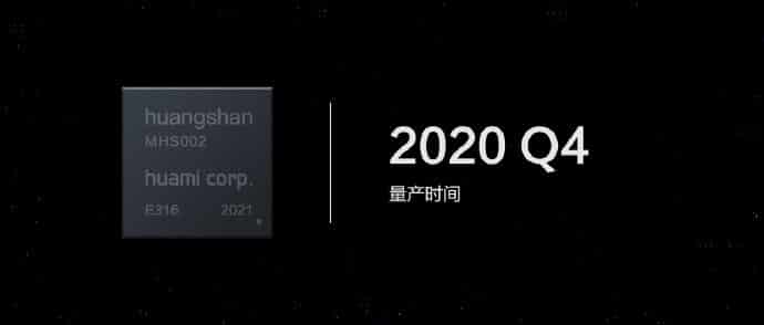 Huami unveils chip for wearables, to be mass-produced in Q4-CnTechPost