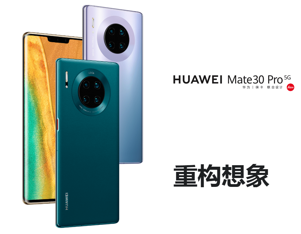 Huawei delays production of its upcoming Mate series of phones, Nikkei says