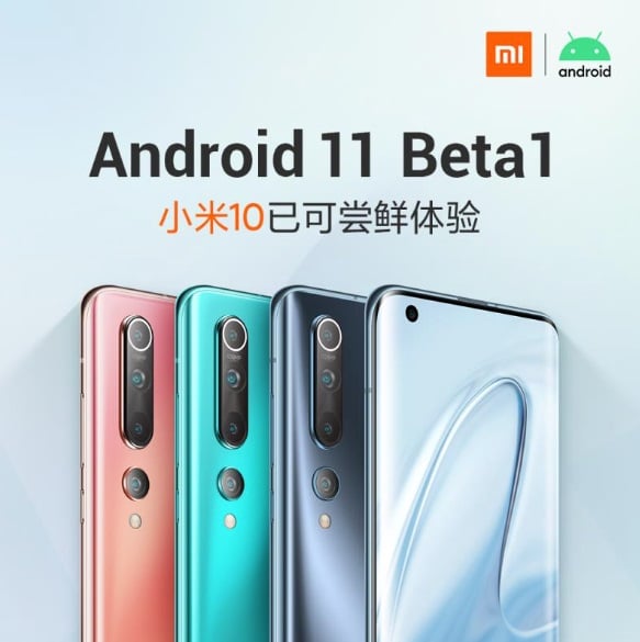 Android 11 Beta 1 is now available for Xiaomi Mi 10