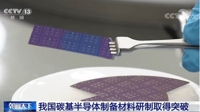 Chinese team makes breakthrough in materials for carbon-based semiconductor