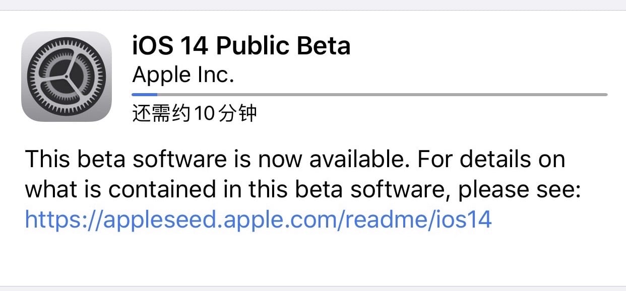 Apple releases iOS 14 and iPadOS 14 Developer Beta-CnTechPost