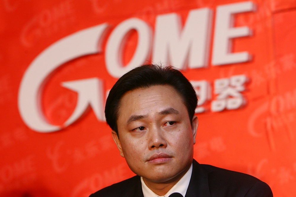 Beijing court rules parole for Chinese tycoon Huang Guangyu
