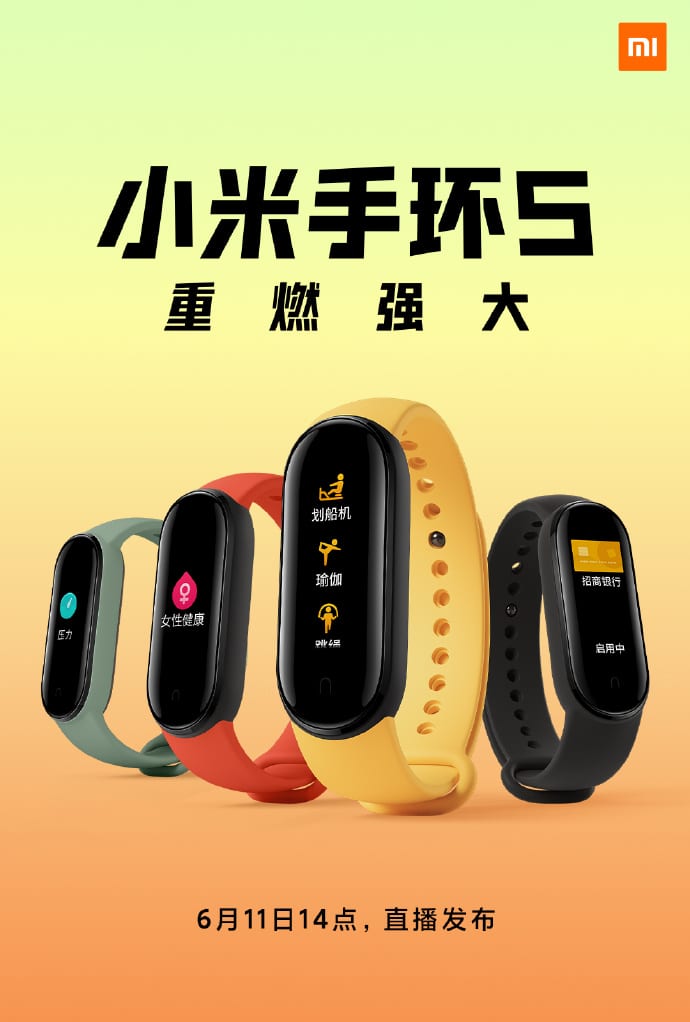 More Xiaomi Band 5 posters released ahead of launch