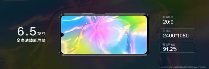 Huawei launches Changxiang 20 Pro in China, powered by MediaTek processor-CnTechPost