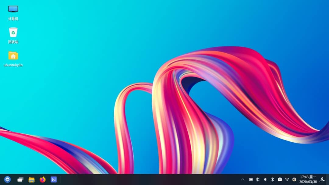 Ubuntu Kylin 20.04-V3 released with optimizations and bug fixes-CnTechPost