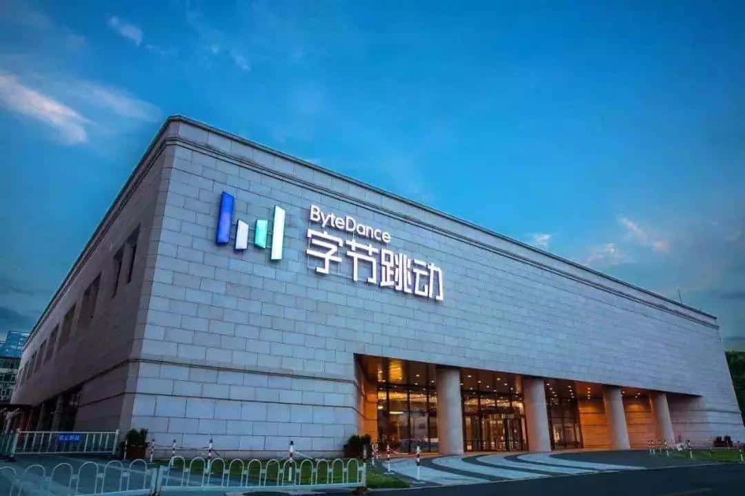 Tiktok owner Bytedance's Q1 revenue up by 130%, report says