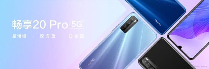 Huawei launches Changxiang 20 Pro in China, powered by MediaTek processor