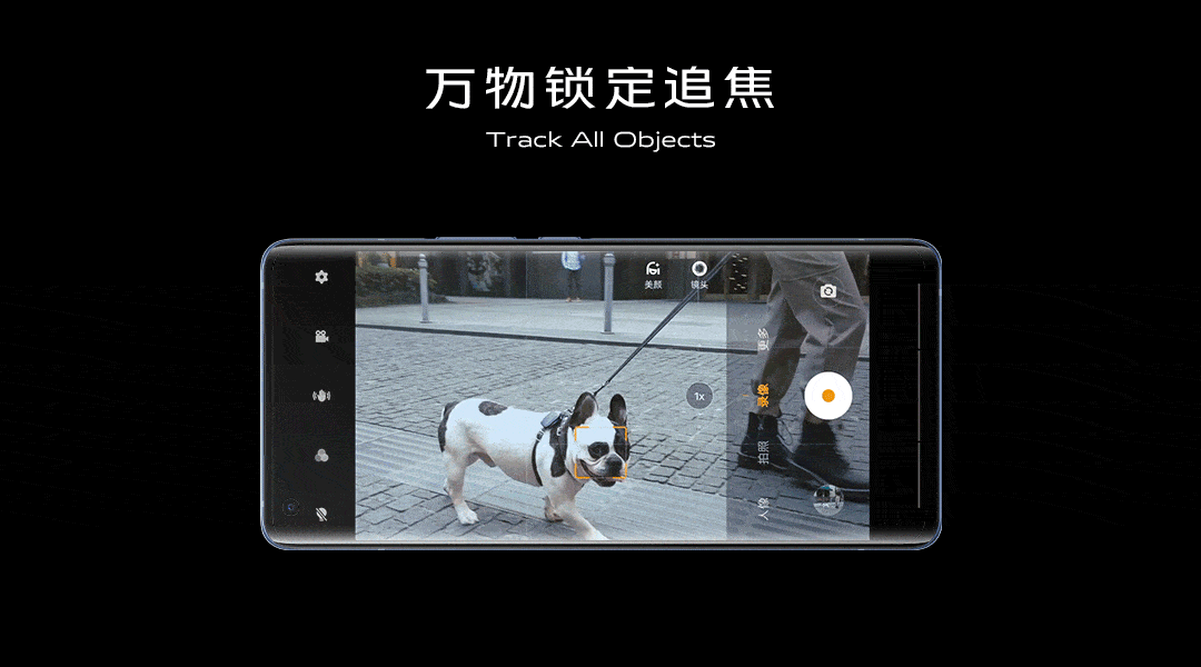 Vivo X50 series phones released, prices from 3,498 yuan-CnTechPost