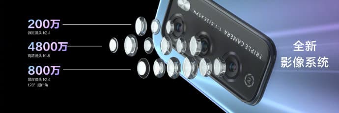 Huawei launches Changxiang 20 Pro in China, powered by MediaTek processor-CnTechPost