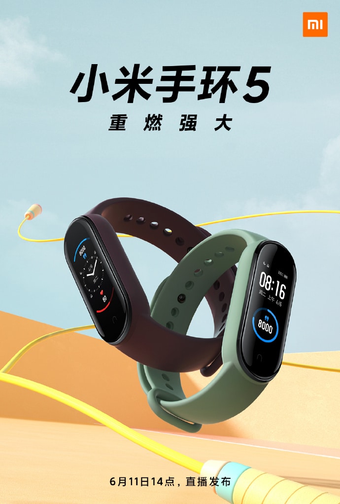 More Xiaomi Band 5 posters released ahead of launch-CnTechPost