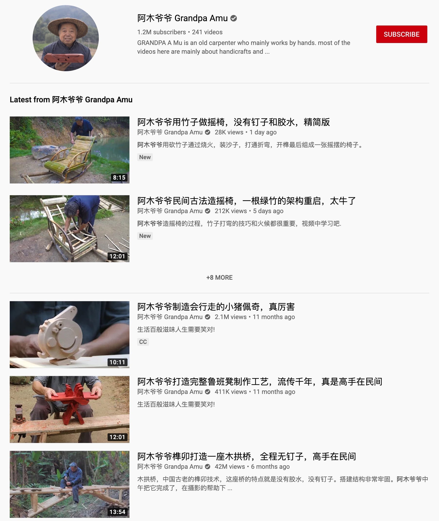 More Chinese become YouTube celebrities-CnTechPost