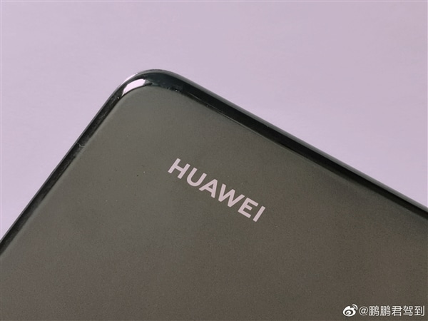 Huawei may adopt dual chip strategy for Mate 40 series-CnTechPost