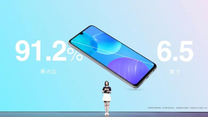 Honor 30 Youth Edition announced, prices start at about $240-CnTechPost