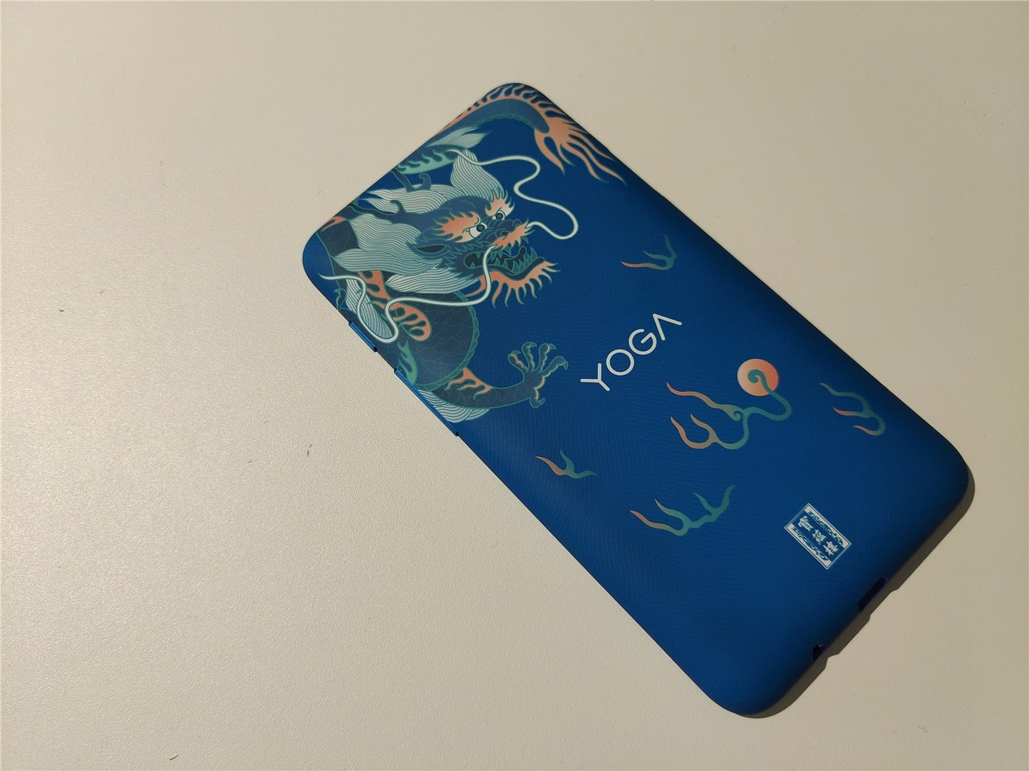Lenovo to launch a Forbidden City co-branded e-reader-CnTechPost