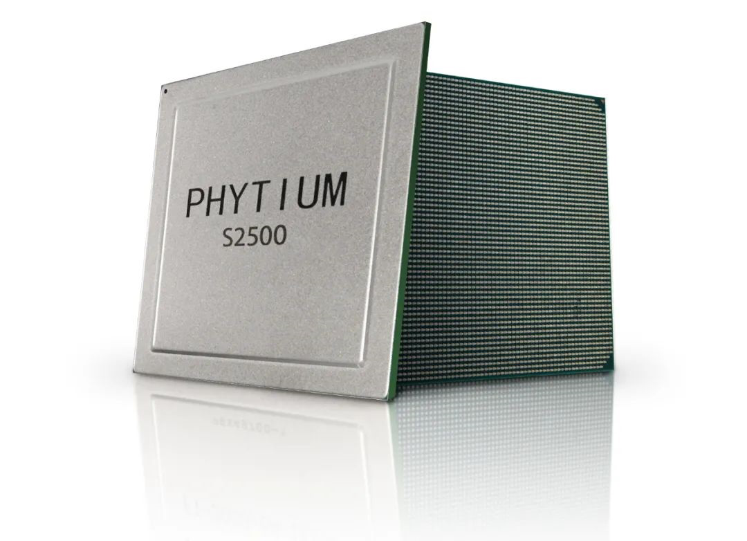 Chinese chip designer Phytium announces server CPUs based on 16nm process-CnTechPost