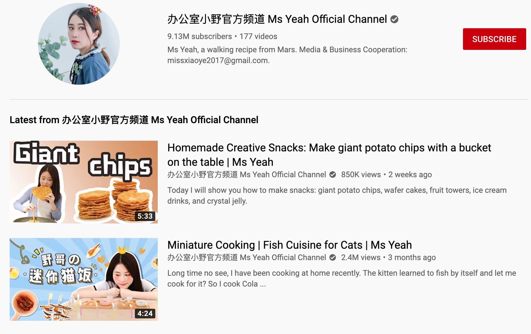 More Chinese become YouTube celebrities-CnTechPost