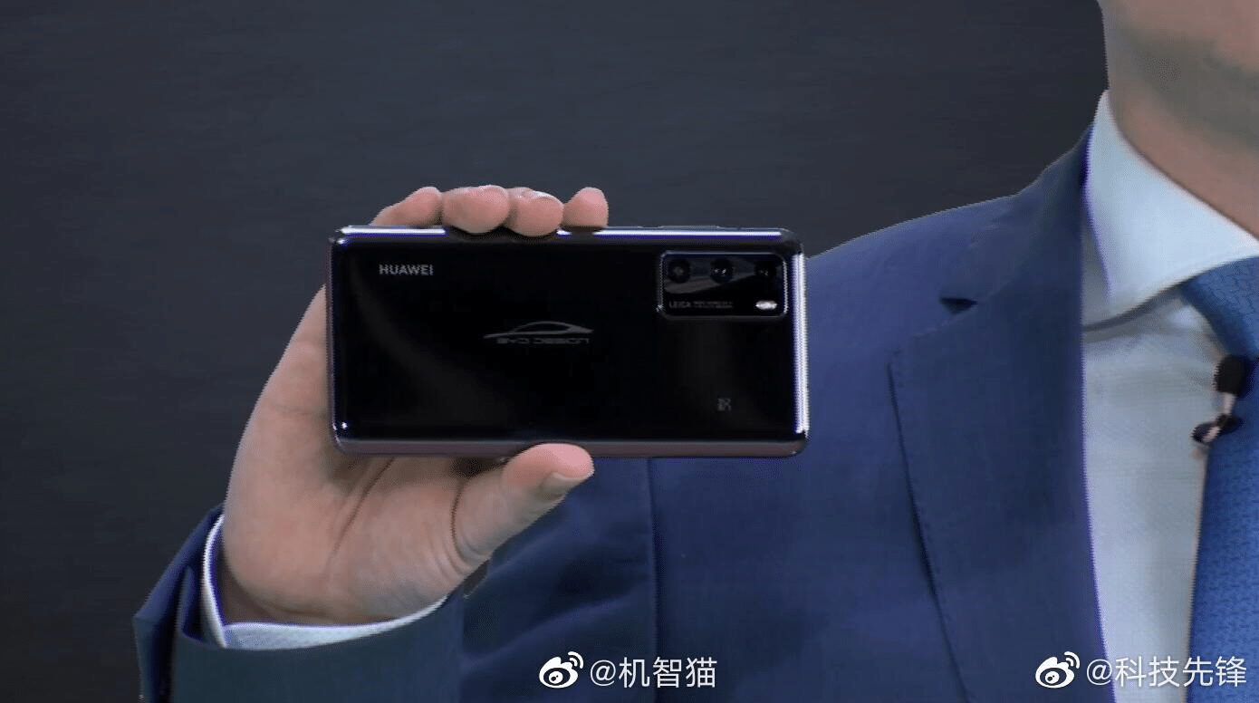 Huawei unveils new variant of P40 customized with BYD-CnTechPost