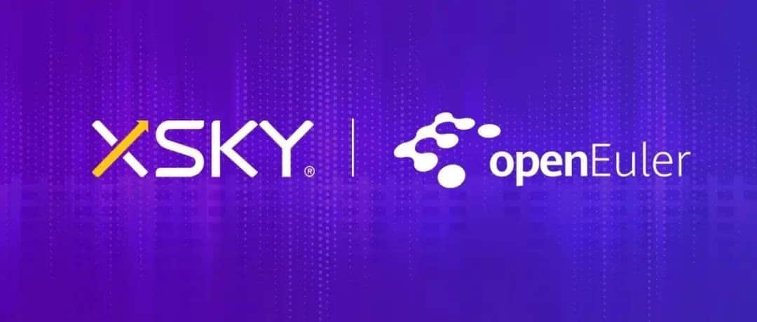 openEuler community launches Ceph special interest group