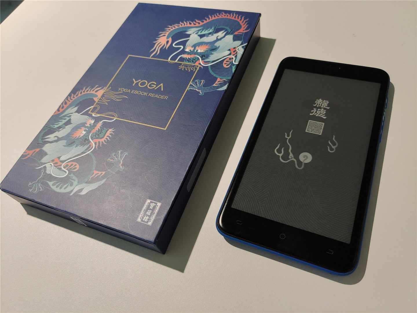 Lenovo to launch a Forbidden City co-branded e-reader
