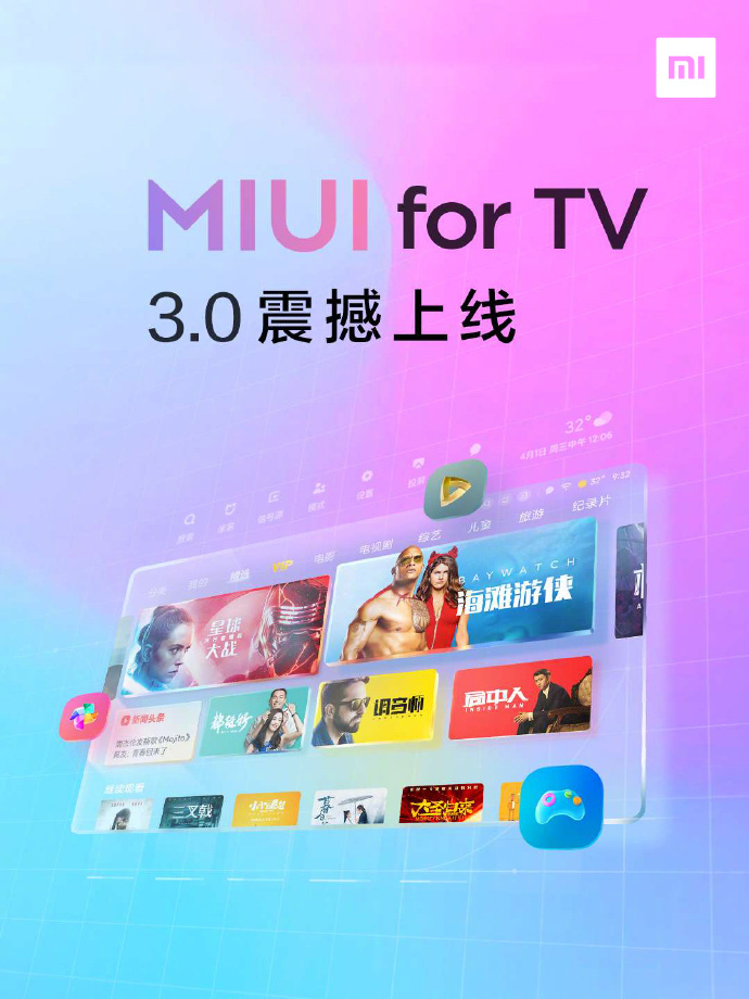 Xiaomi releases MIUI for TV 3.0