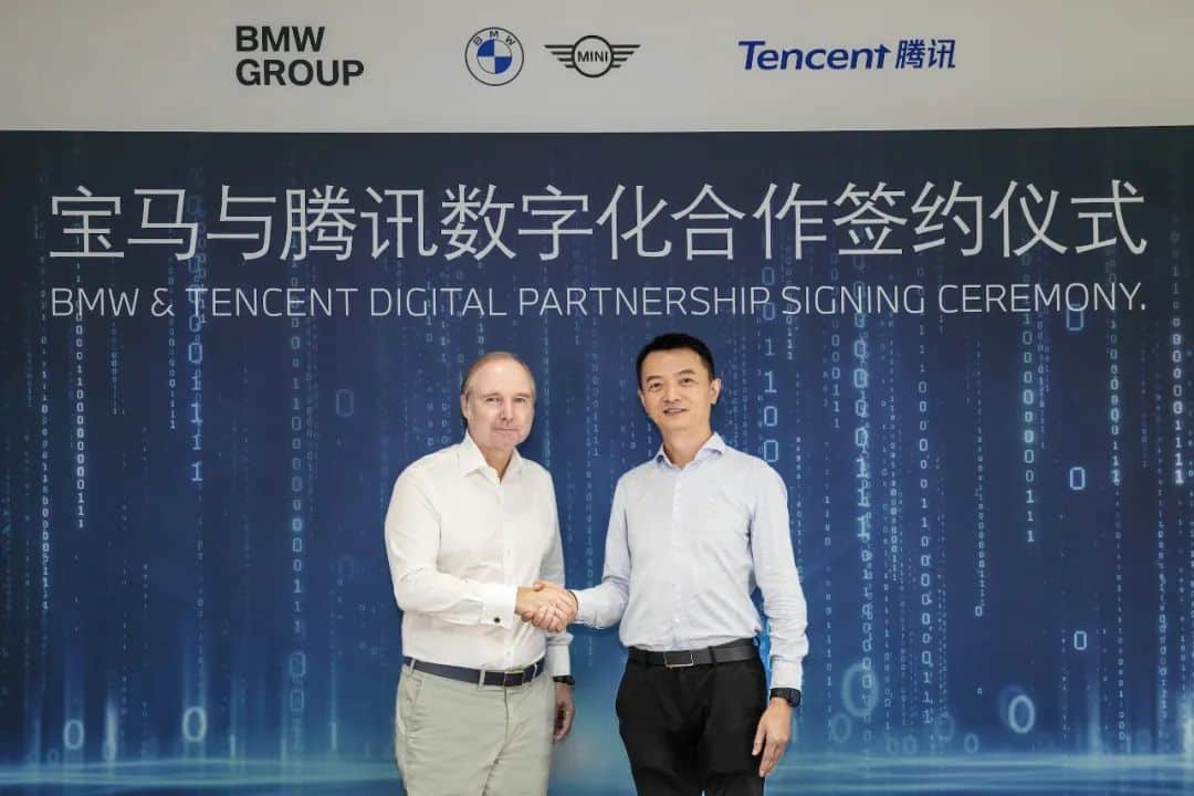 Soon you'll be able to use WeChat on BMW's in-car system-CnTechPost