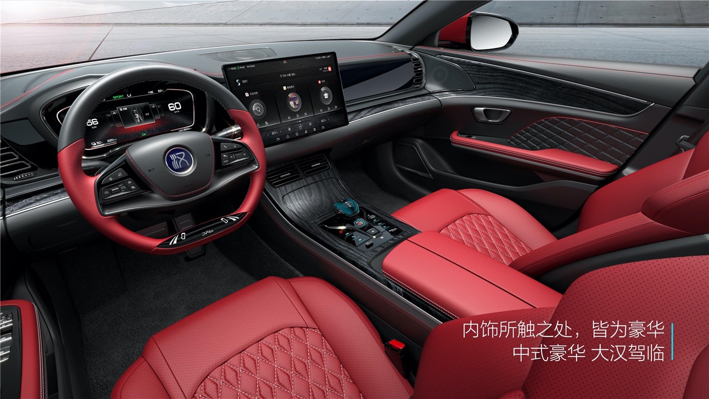 BYD unveils Han, its flagship new energy sedan with Blade Battery-CnTechPost