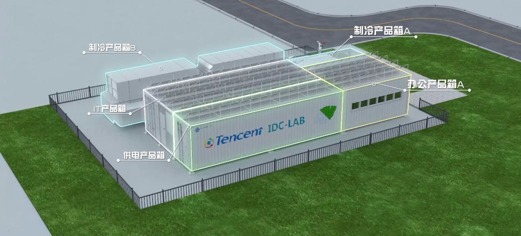 Tencent today announced the start of services at its largest data center cluster in Qingyuan, Guangdong province, which has the capacity to house more